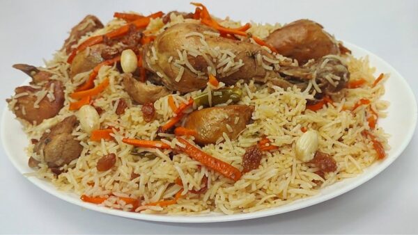 Kabuli Pulao - Chicken